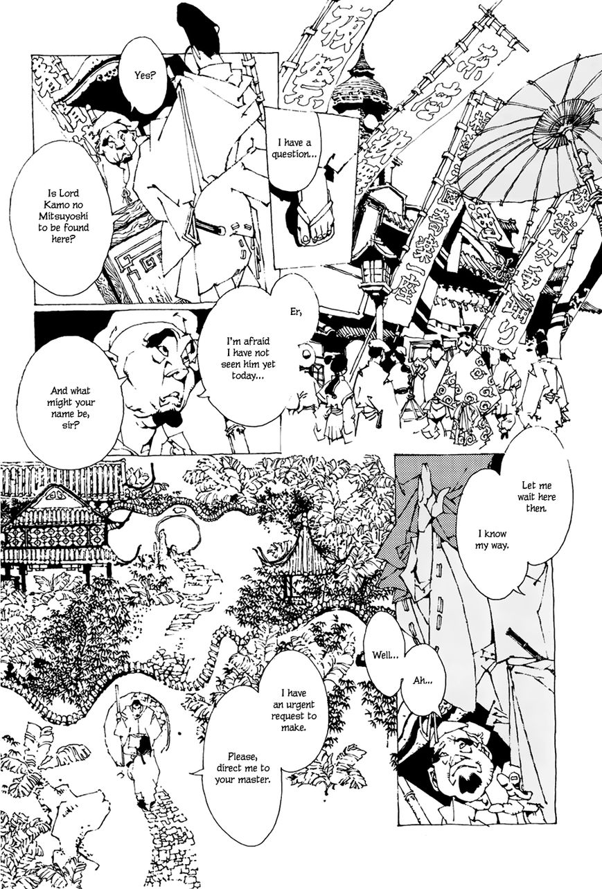 Beast of East - Touhou Memairoku Chapter 1.1 page 9 - Chapter 1.1