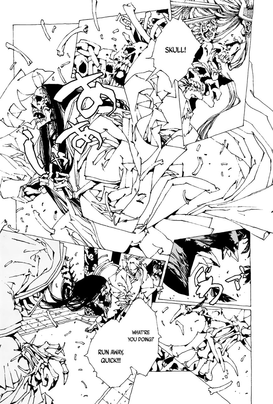 Beast of East - Touhou Memairoku Chapter 1.2 page 15 - Chapter 1.2