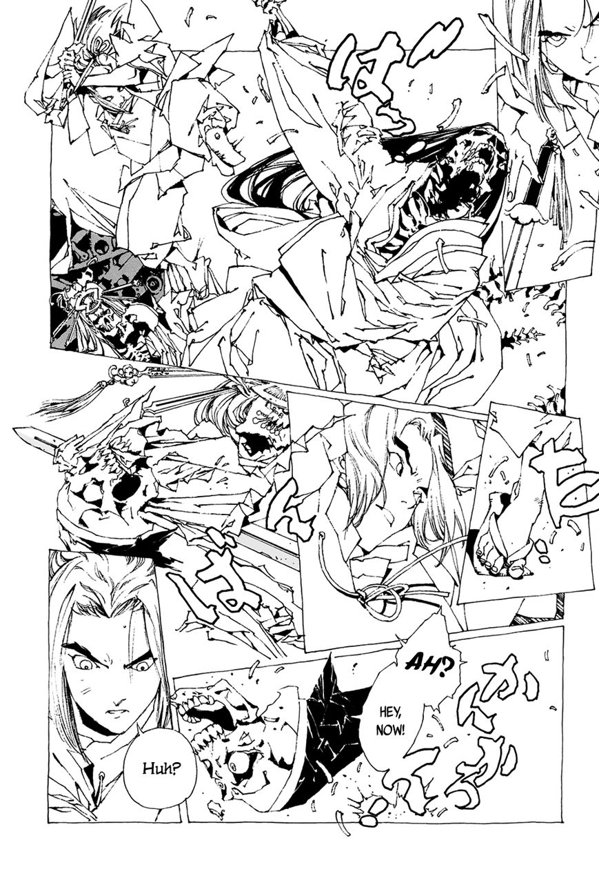 Beast of East - Touhou Memairoku Chapter 1.2 page 16 - Chapter 1.2