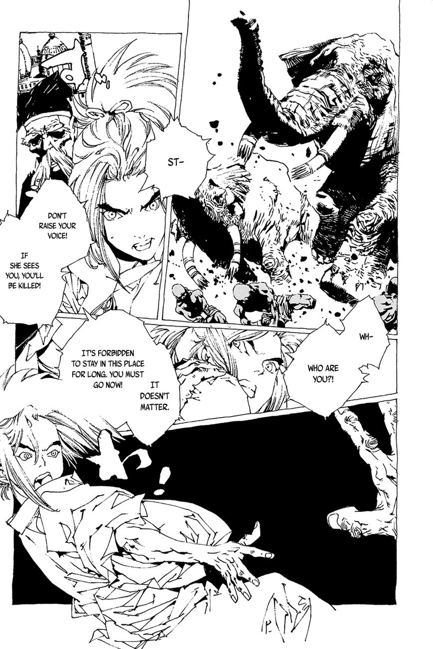 Beast of East - Touhou Memairoku Chapter 1.2 page 24 - Chapter 1.2