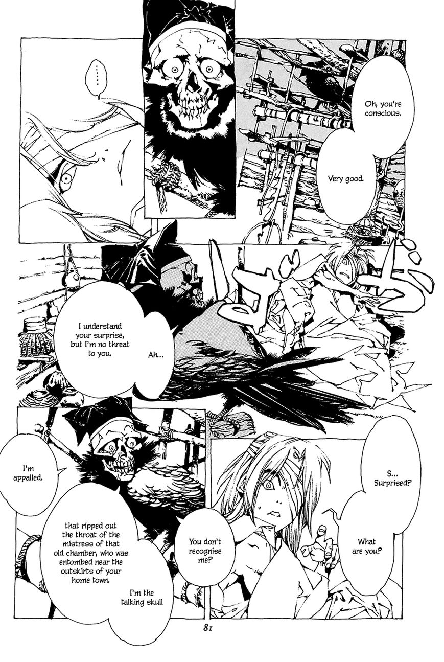 Beast of East - Touhou Memairoku Chapter 1.2 page 26 - Chapter 1.2