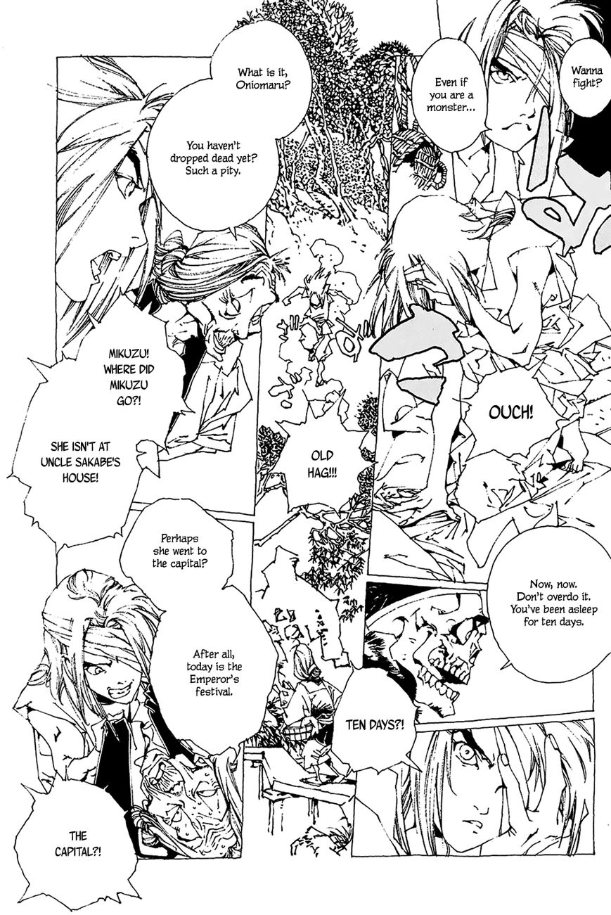 Beast of East - Touhou Memairoku Chapter 1.2 page 28 - Chapter 1.2