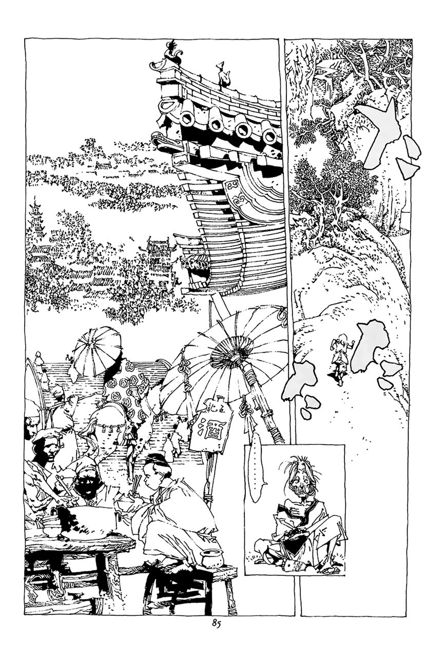 Beast of East - Touhou Memairoku Chapter 1.2 page 29 - Chapter 1.2