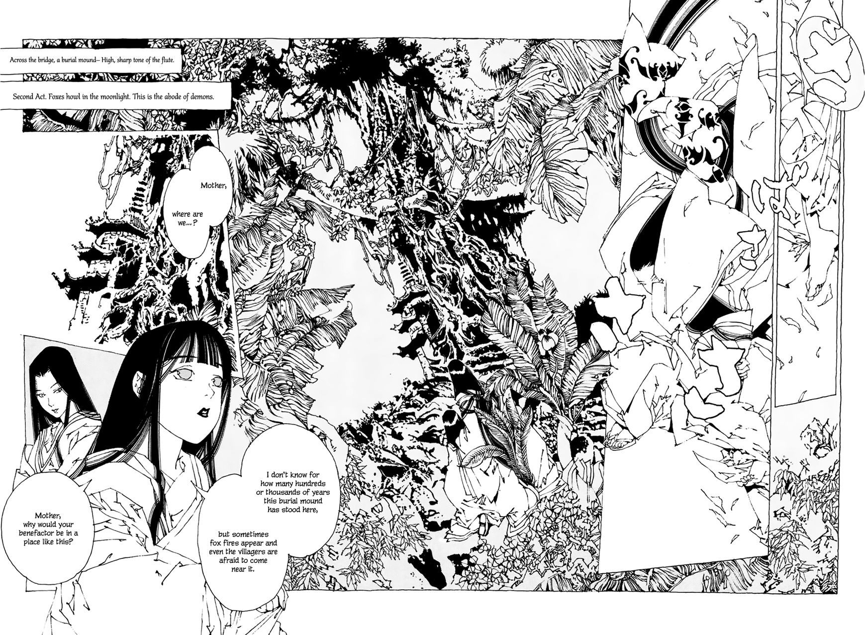 Beast of East - Touhou Memairoku Chapter 1.2 page 3 - Chapter 1.2