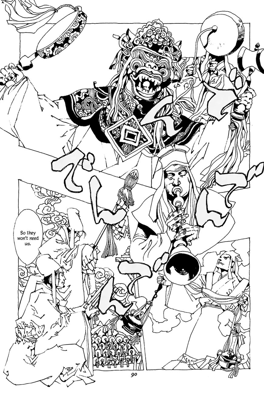 Beast of East - Touhou Memairoku Chapter 1.2 page 33 - Chapter 1.2