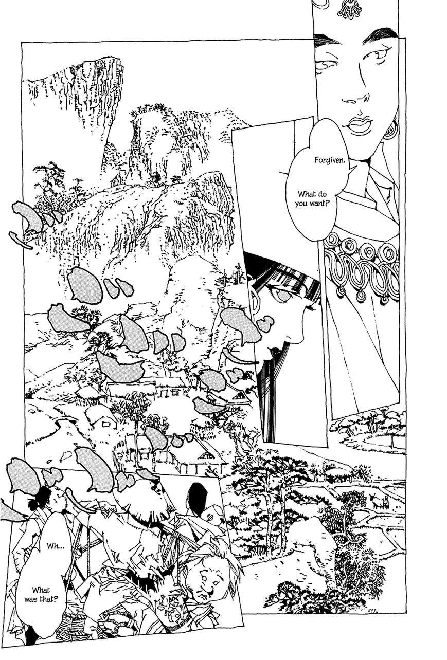 Beast of East - Touhou Memairoku Chapter 1.2 page 38 - Chapter 1.2