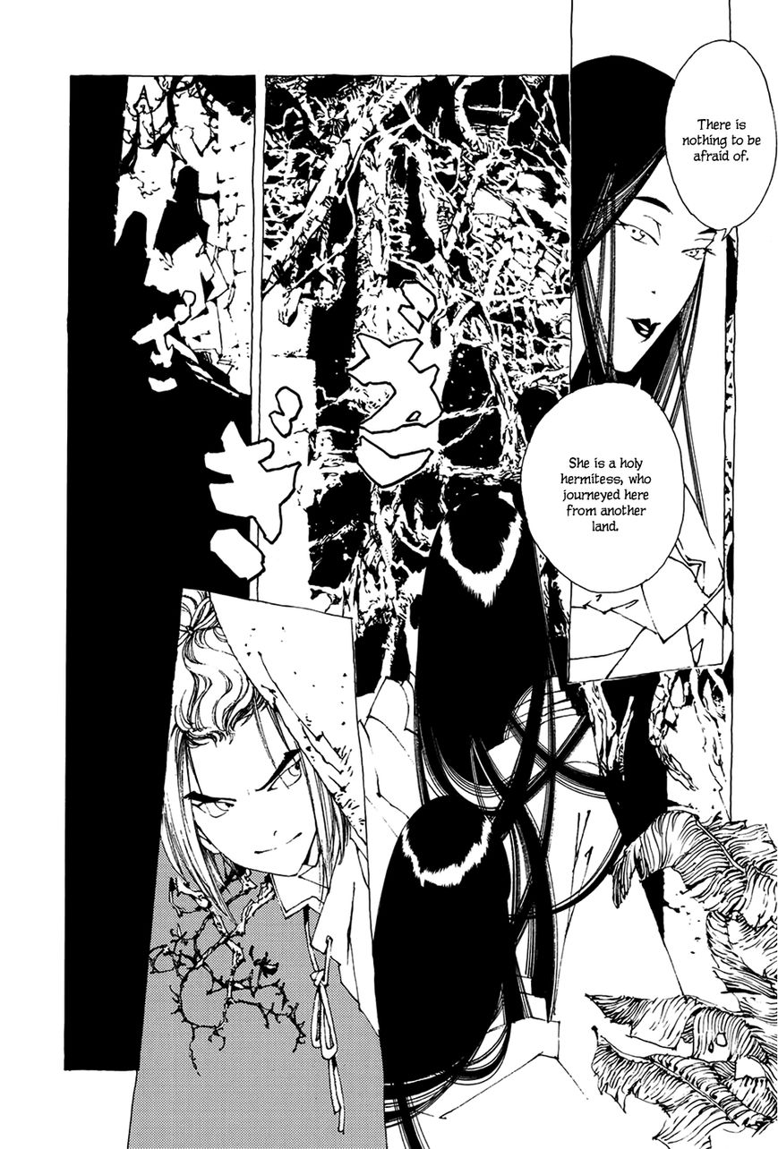 Beast of East - Touhou Memairoku Chapter 1.2 page 4 - Chapter 1.2
