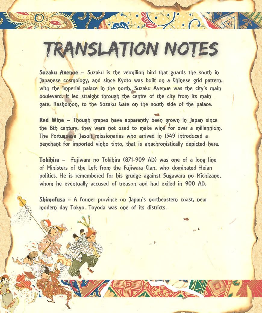 Beast of East - Touhou Memairoku Chapter 1.2 page 42 - Chapter 1.2
