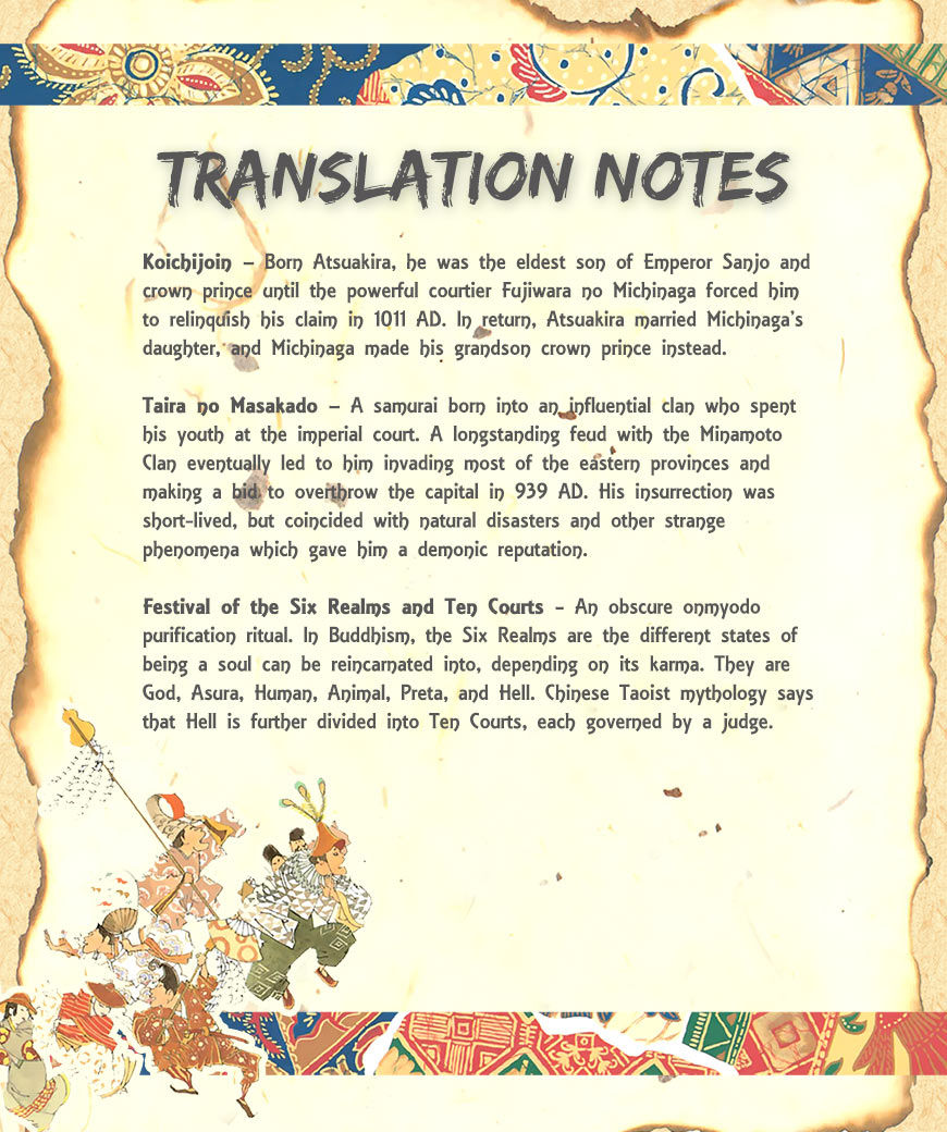 Beast of East - Touhou Memairoku Chapter 1.2 page 43 - Chapter 1.2