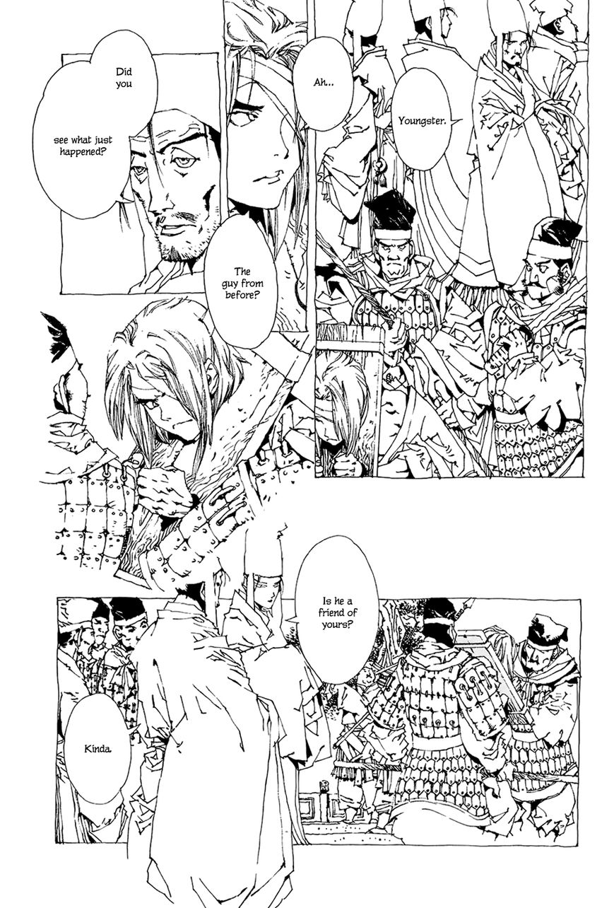 Beast of East - Touhou Memairoku Chapter 1.3 page 12 - Chapter 1.3
