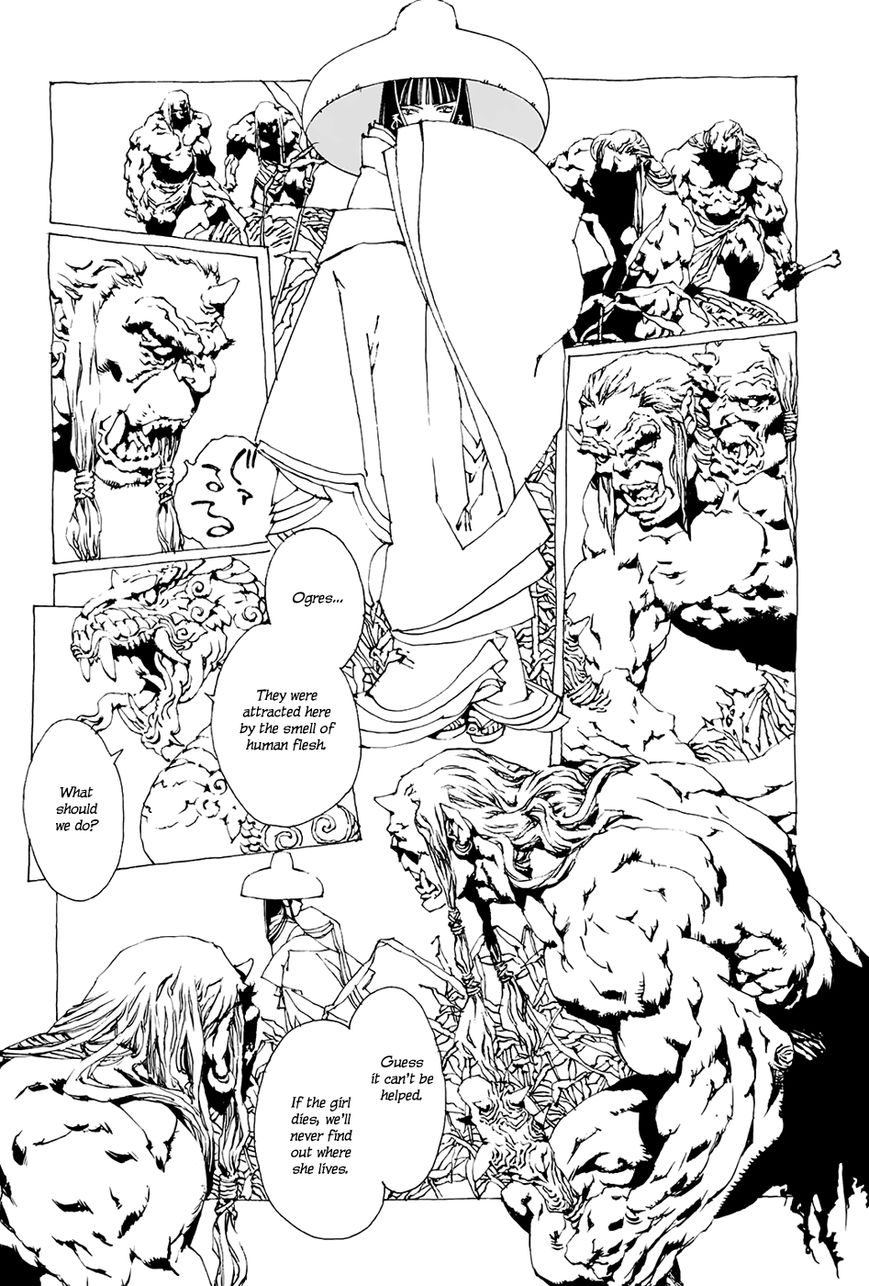 Beast of East - Touhou Memairoku Chapter 1.3 page 20 - Chapter 1.3