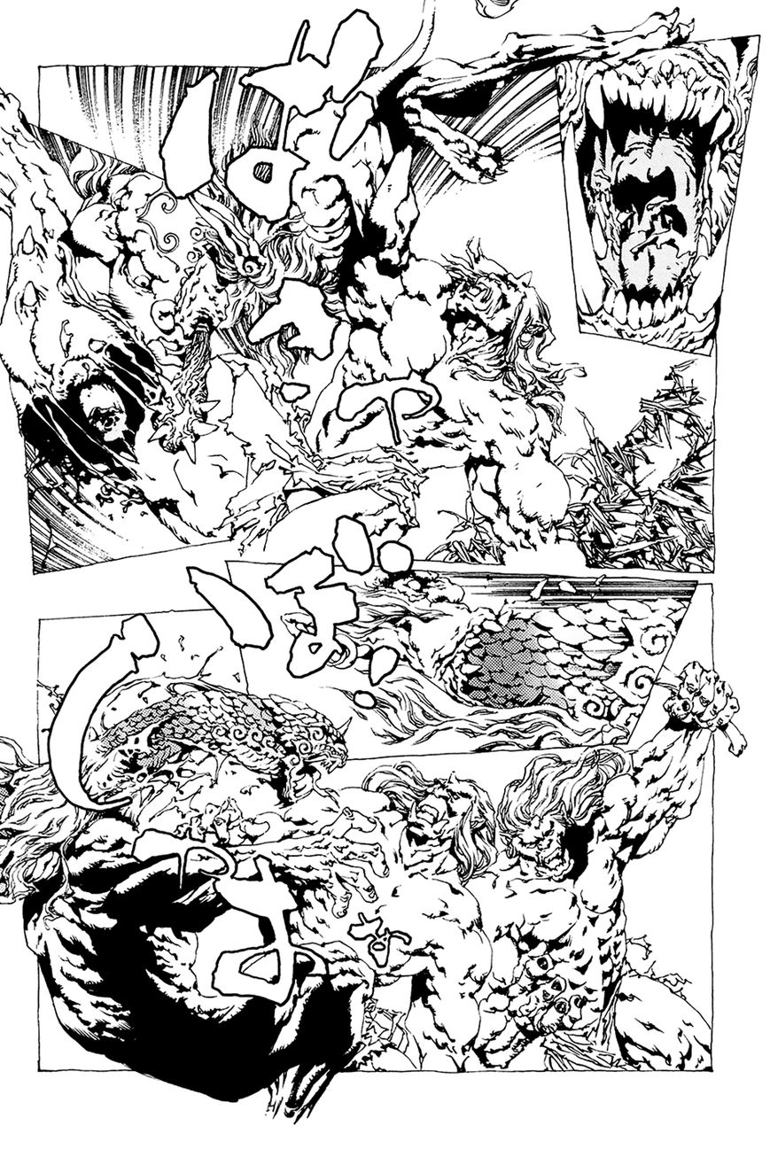 Beast of East - Touhou Memairoku Chapter 1.3 page 22 - Chapter 1.3