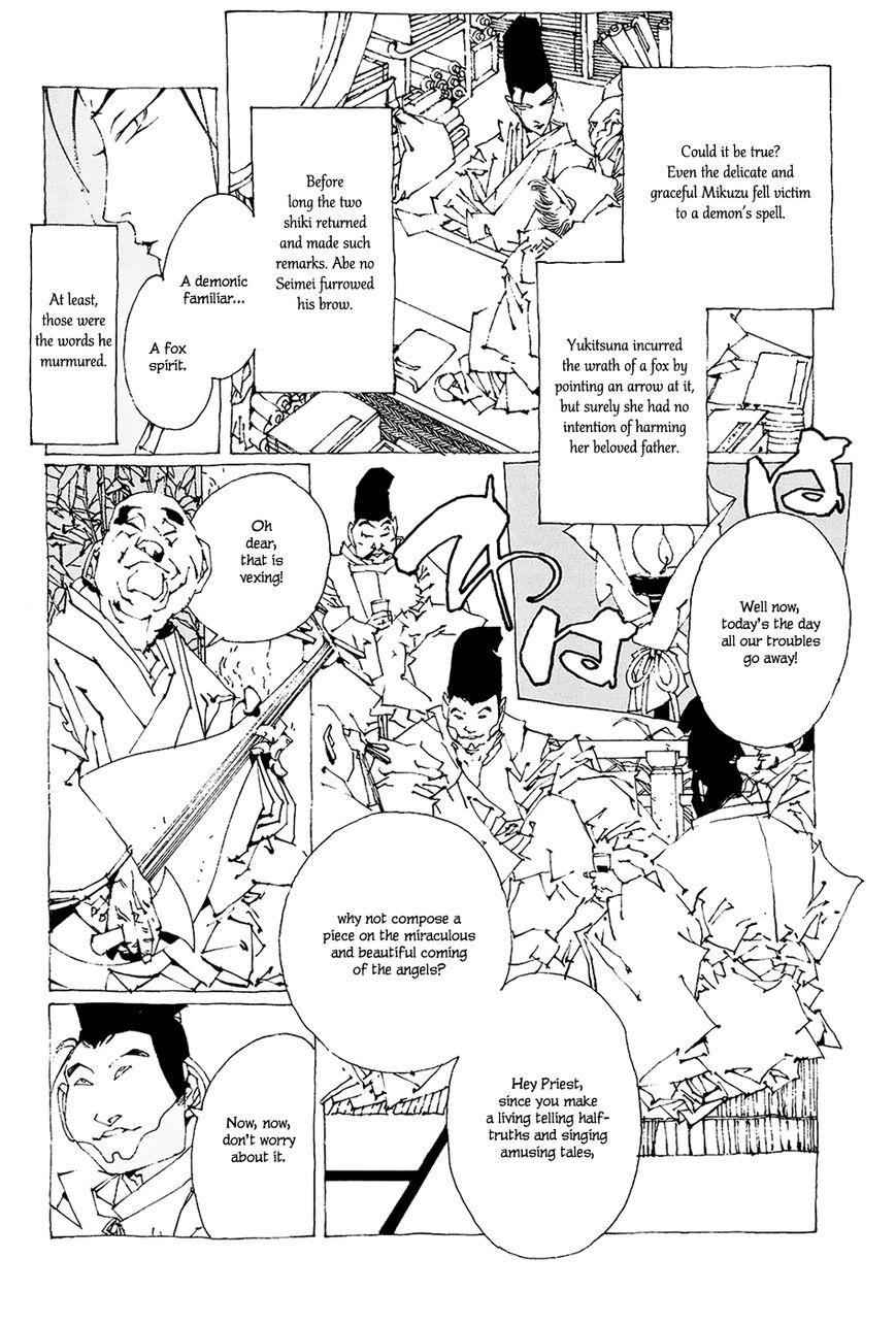 Beast of East - Touhou Memairoku Chapter 1.3 page 26 - Chapter 1.3