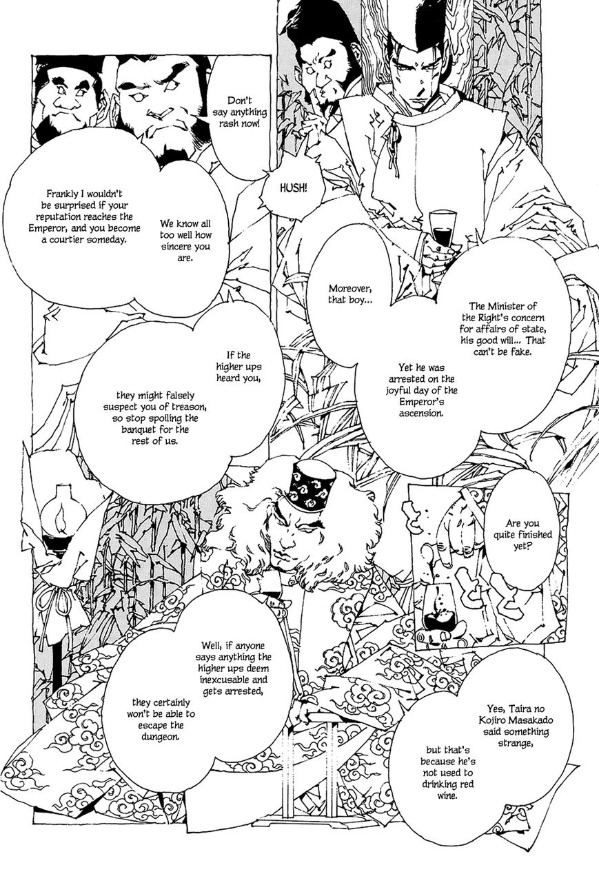 Beast of East - Touhou Memairoku Chapter 1.3 page 28 - Chapter 1.3