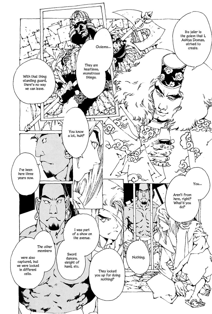 Beast of East - Touhou Memairoku Chapter 1.3 page 29 - Chapter 1.3