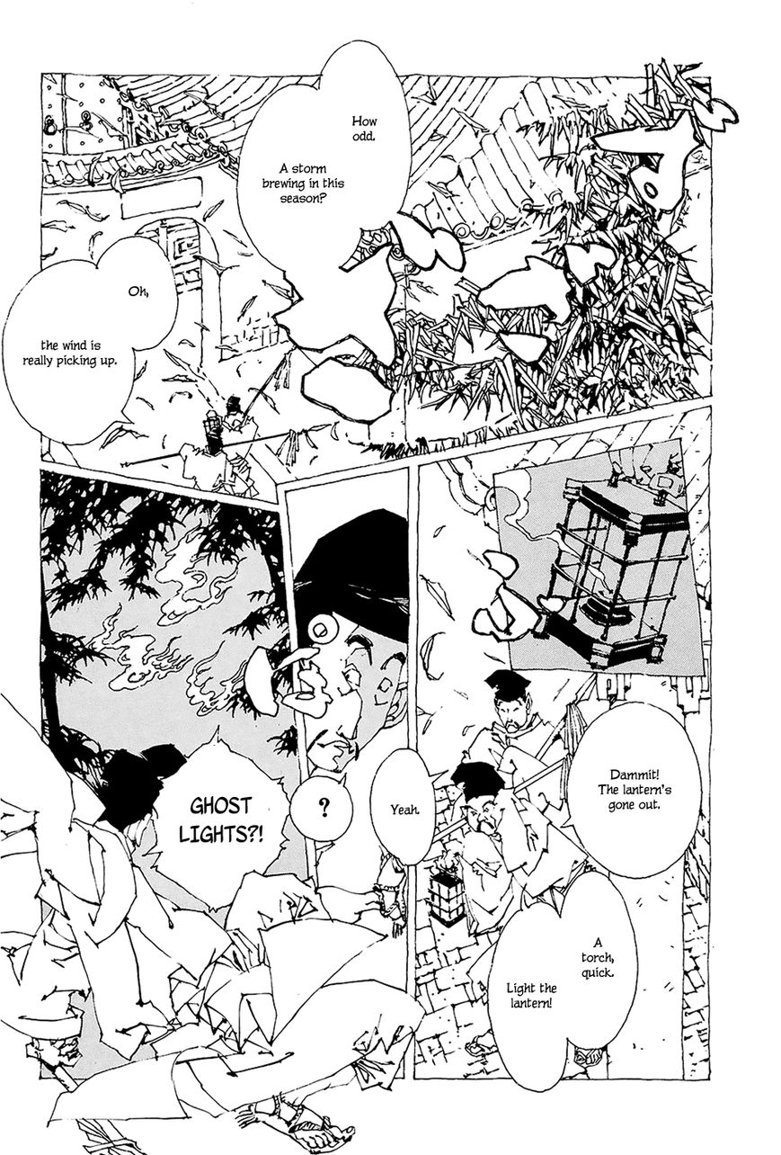 Beast of East - Touhou Memairoku Chapter 1.3 page 32 - Chapter 1.3
