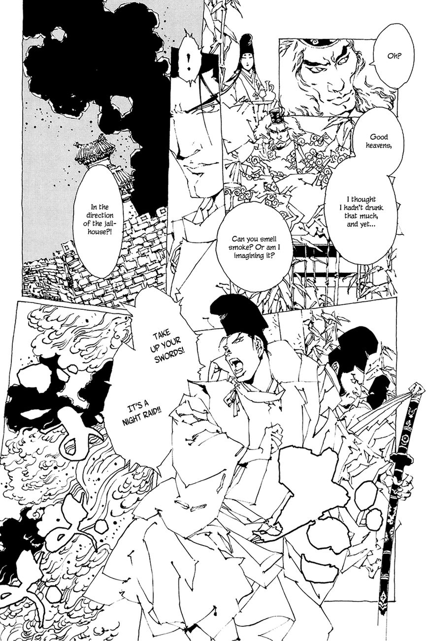 Beast of East - Touhou Memairoku Chapter 1.3 page 34 - Chapter 1.3