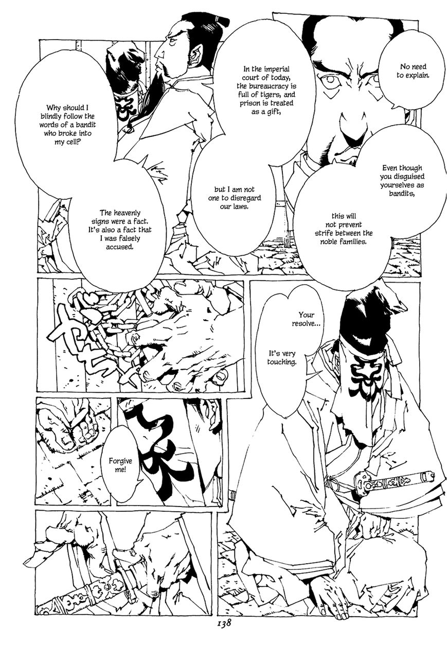 Beast of East - Touhou Memairoku Chapter 1.3 page 39 - Chapter 1.3