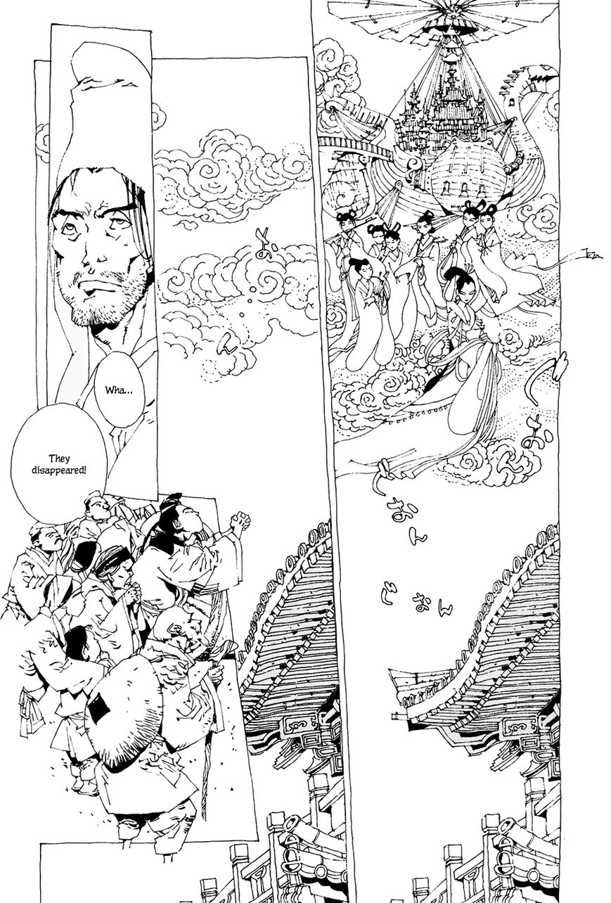 Beast of East - Touhou Memairoku Chapter 1.3 page 9 - Chapter 1.3