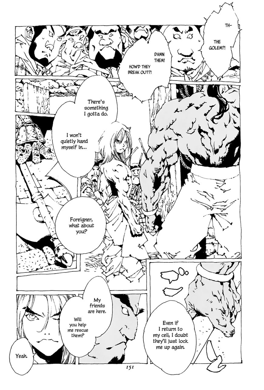 Beast of East - Touhou Memairoku Chapter 2 page 11 - Chapter 2
