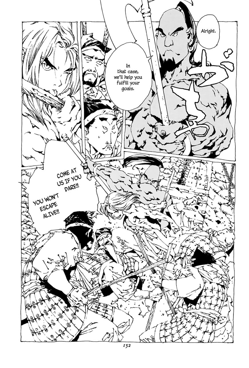 Beast of East - Touhou Memairoku Chapter 2 page 12 - Chapter 2