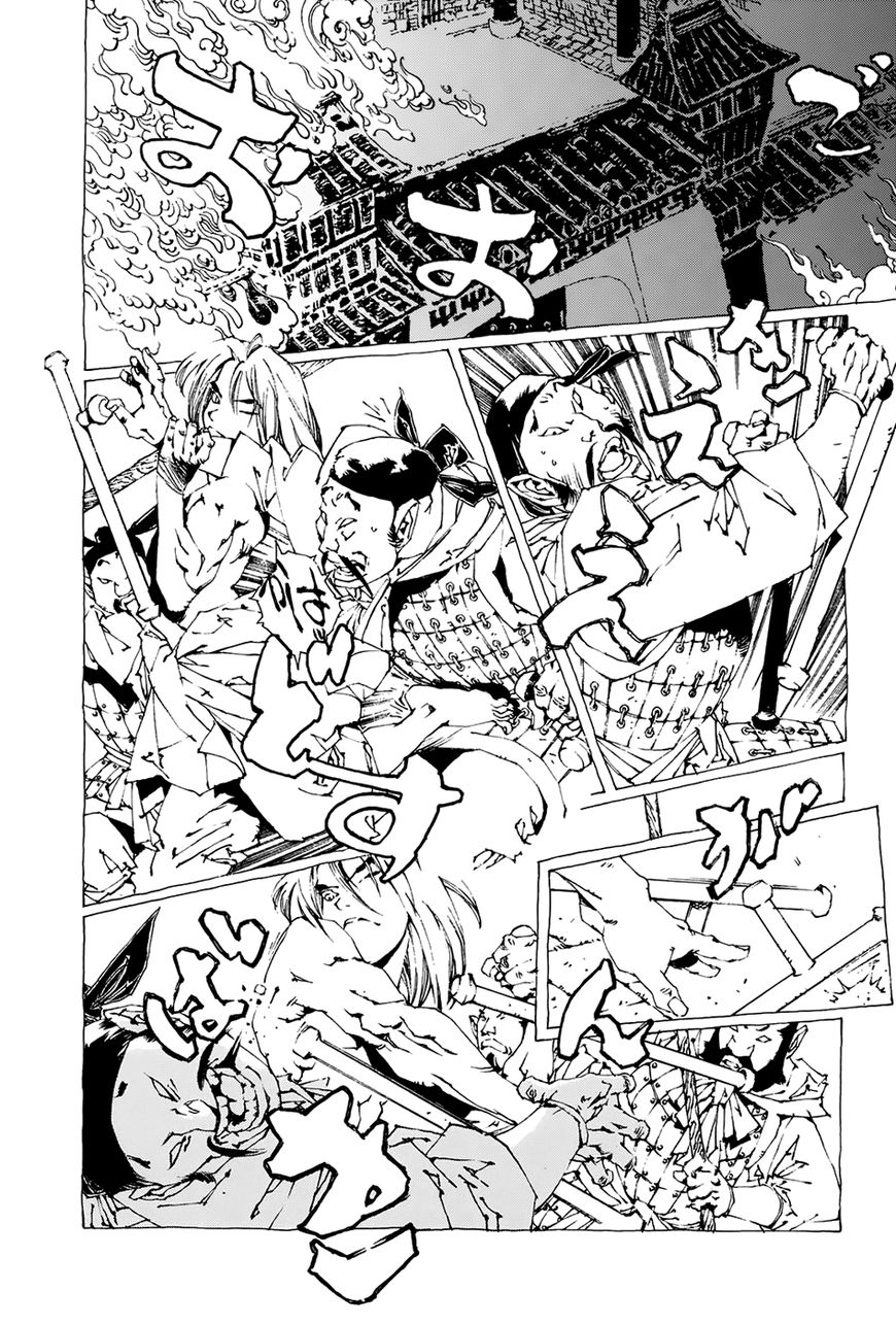 Beast of East - Touhou Memairoku Chapter 2 page 14 - Chapter 2