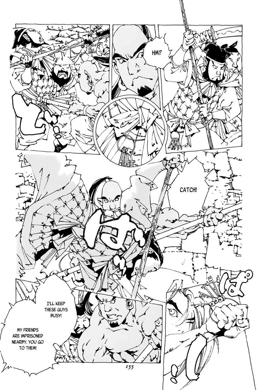 Beast of East - Touhou Memairoku Chapter 2 page 15 - Chapter 2
