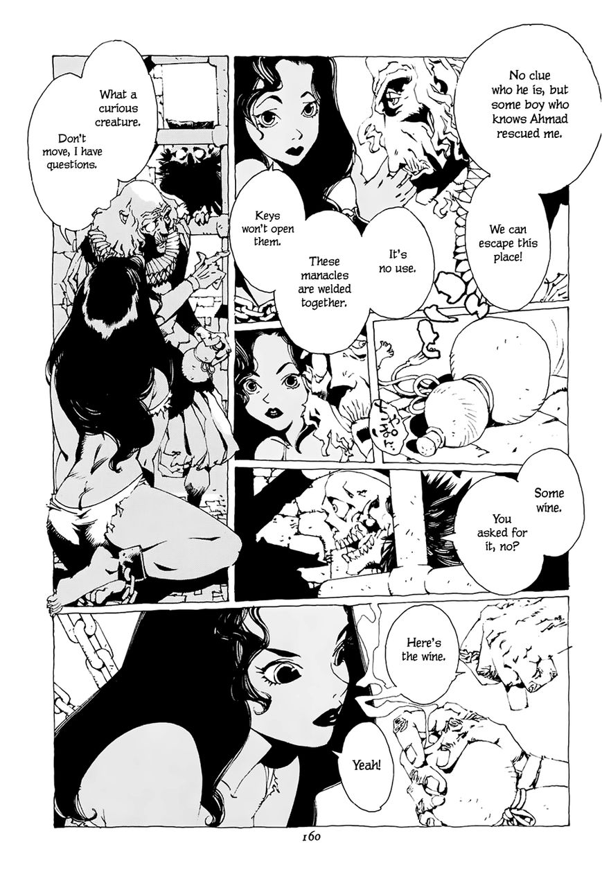 Beast of East - Touhou Memairoku Chapter 2 page 20 - Chapter 2