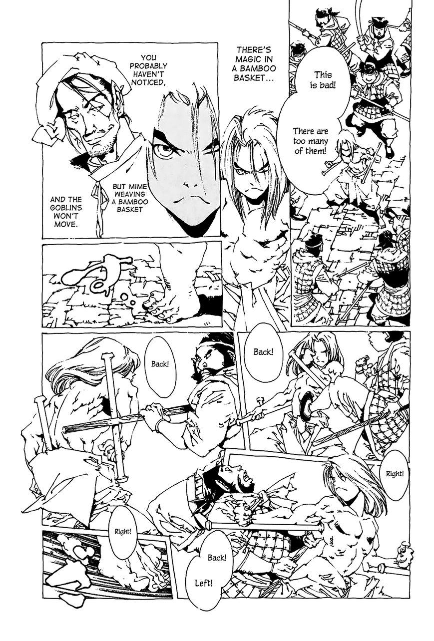 Beast of East - Touhou Memairoku Chapter 2 page 22 - Chapter 2