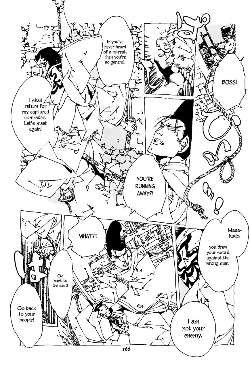 Beast of East - Touhou Memairoku Chapter 2 page 26 - Chapter 2