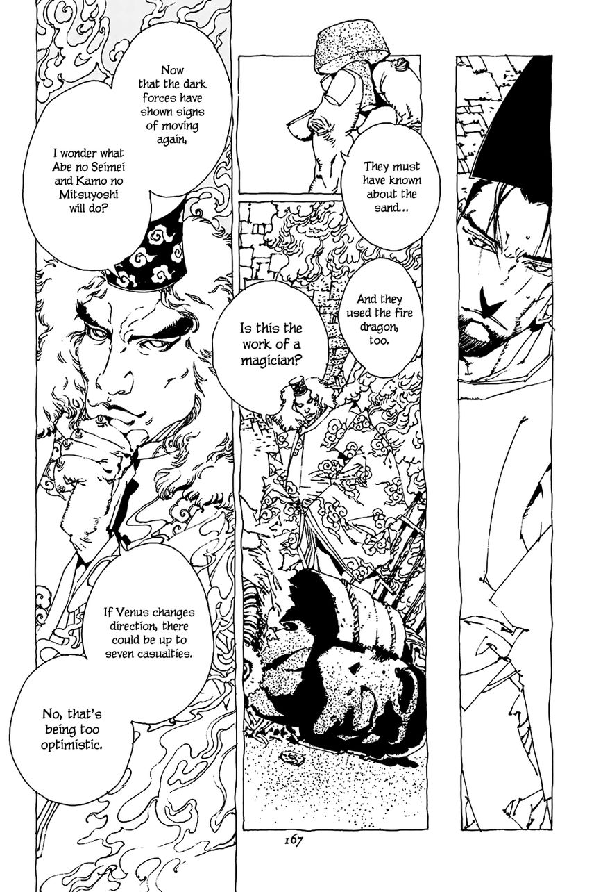 Beast of East - Touhou Memairoku Chapter 2 page 27 - Chapter 2