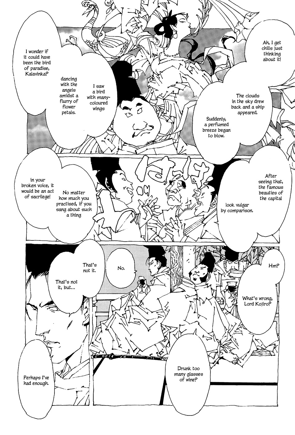Beast of East Chapter 0.3 page 27 - Chapter 0 v3 : Preface