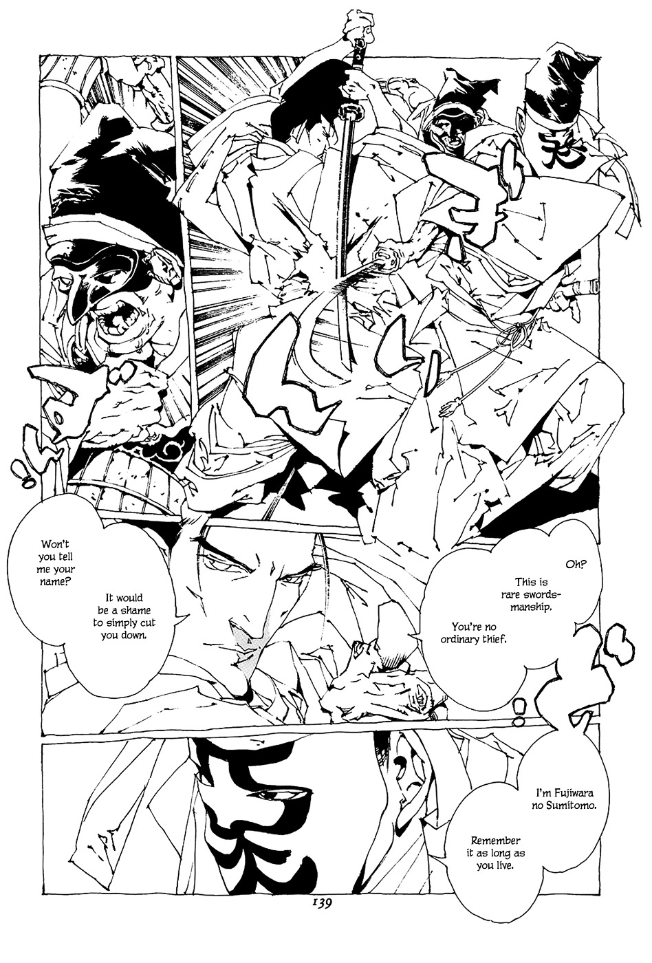 Beast of East Chapter 0.3 page 40 - Chapter 0 v3 : Preface