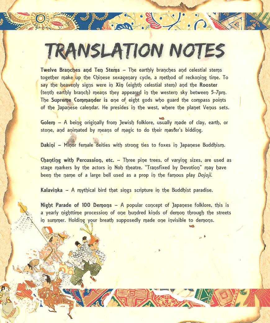 Beast of East Chapter 0.3 page 44 - Chapter 0 v3 : Preface