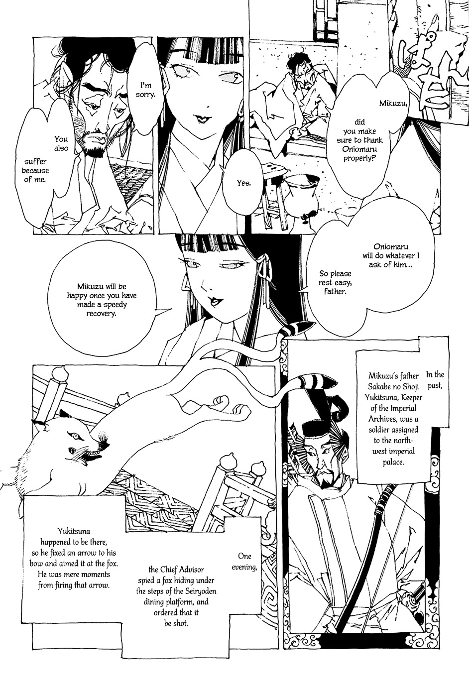 Beast of East Chapter 1.1 page 22 - Chapter 1.1 : Mikuzu
