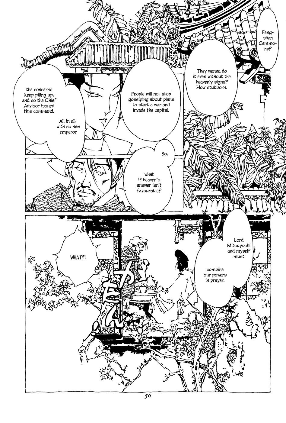 Beast of East Chapter 1.1 page 33 - Chapter 1.1 : Mikuzu