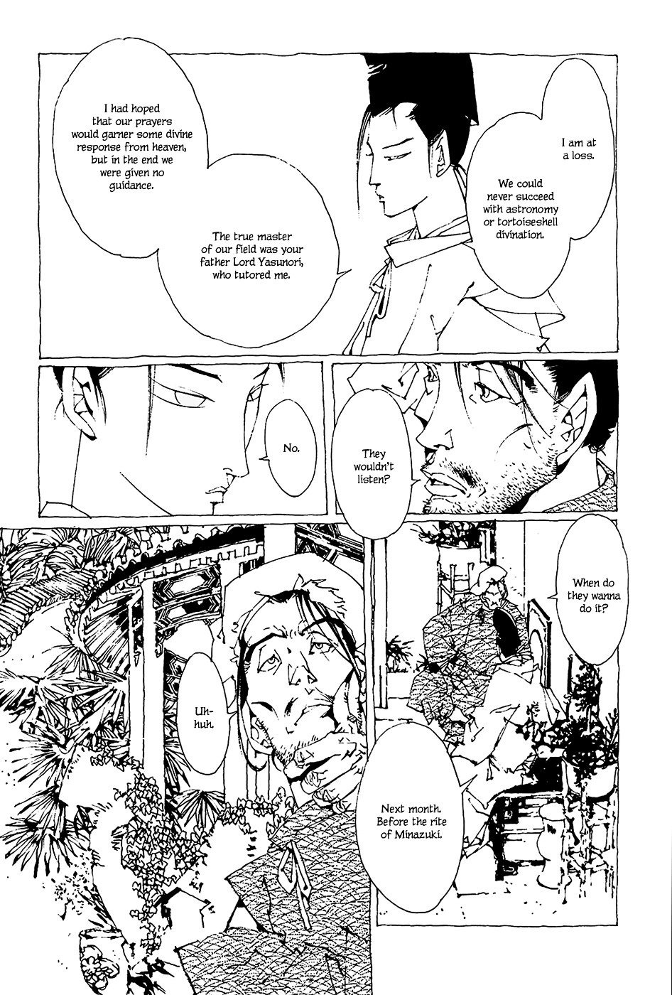 Beast of East Chapter 1.1 page 34 - Chapter 1.1 : Mikuzu