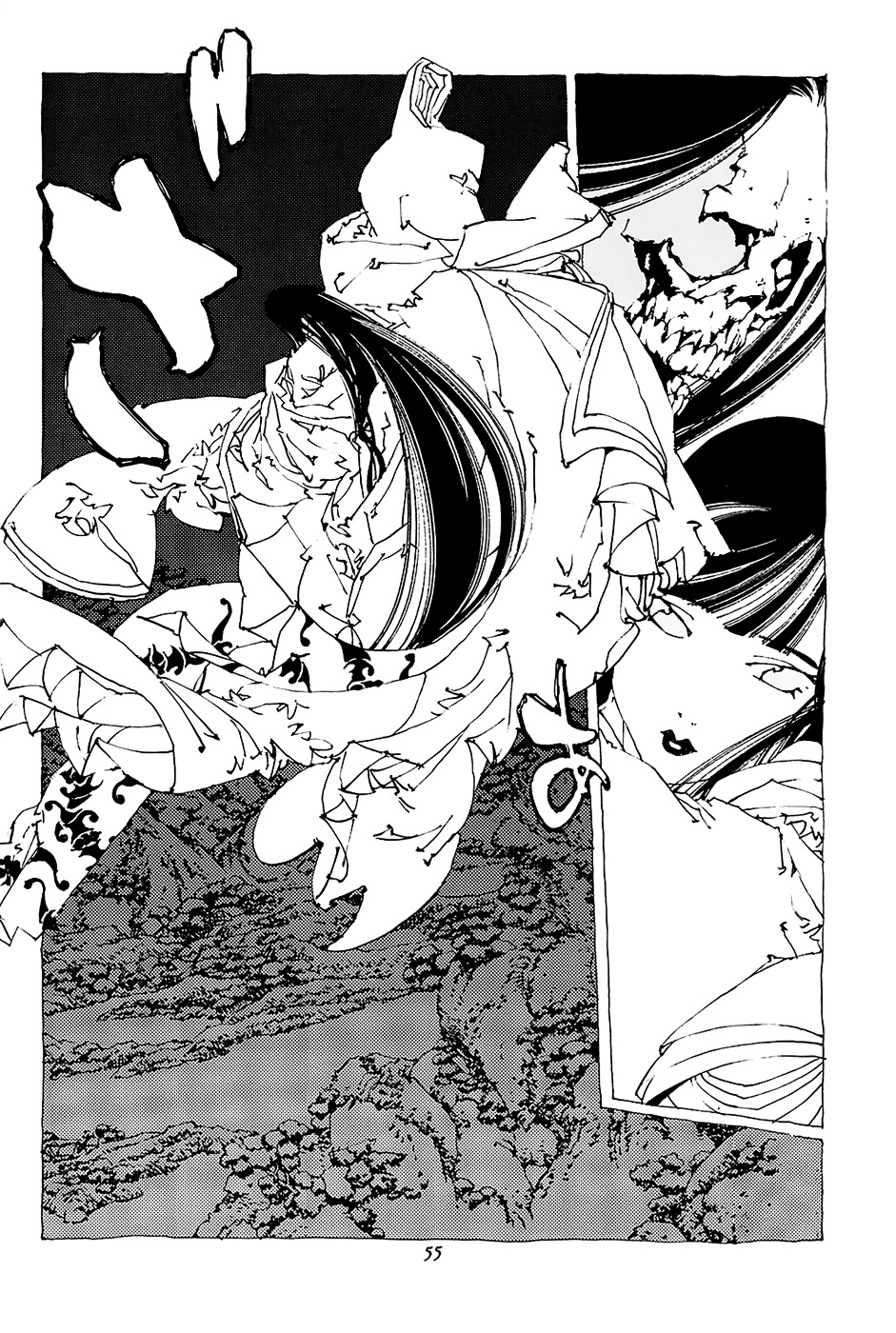 Beast of East Chapter 1.1 page 37 - Chapter 1.1 : Mikuzu