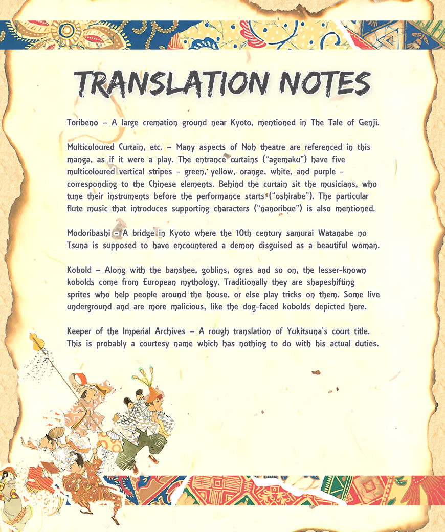 Beast of East Chapter 1.1 page 38 - Chapter 1.1 : Mikuzu