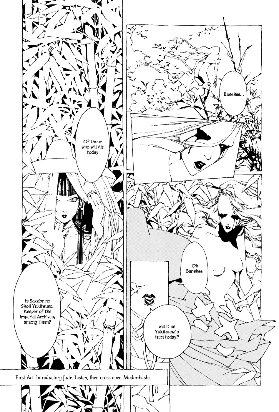 Beast of East Chapter 1.1 page 4 - Chapter 1.1 : Mikuzu