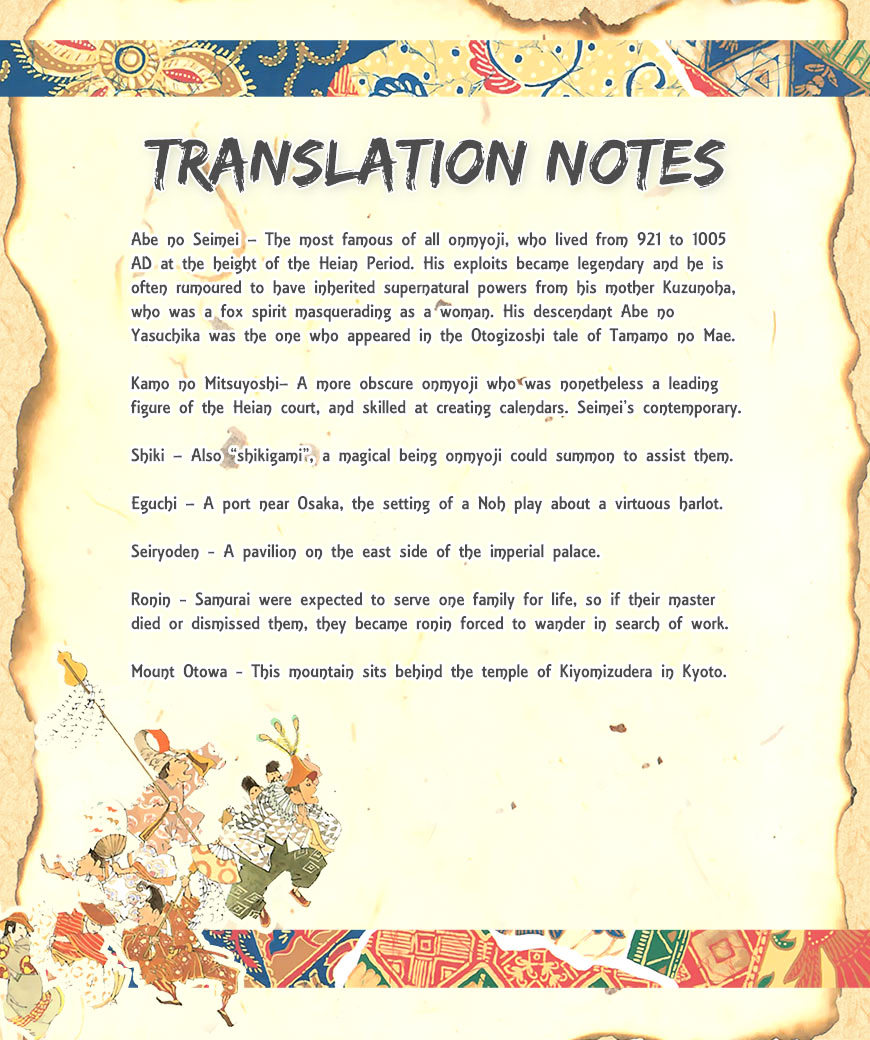 Beast of East Chapter 1.1 page 41 - Chapter 1.1 : Mikuzu