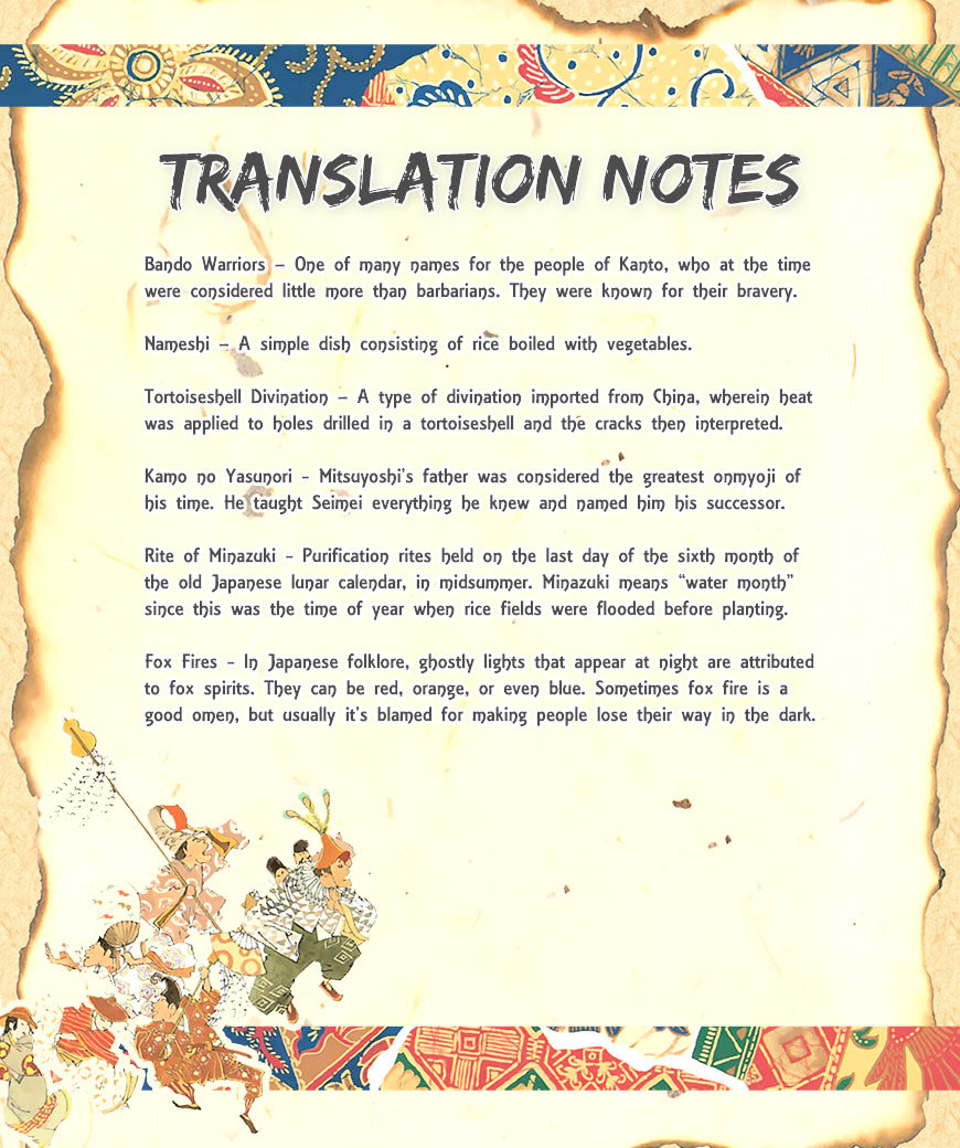 Beast of East Chapter 1.1 page 42 - Chapter 1.1 : Mikuzu