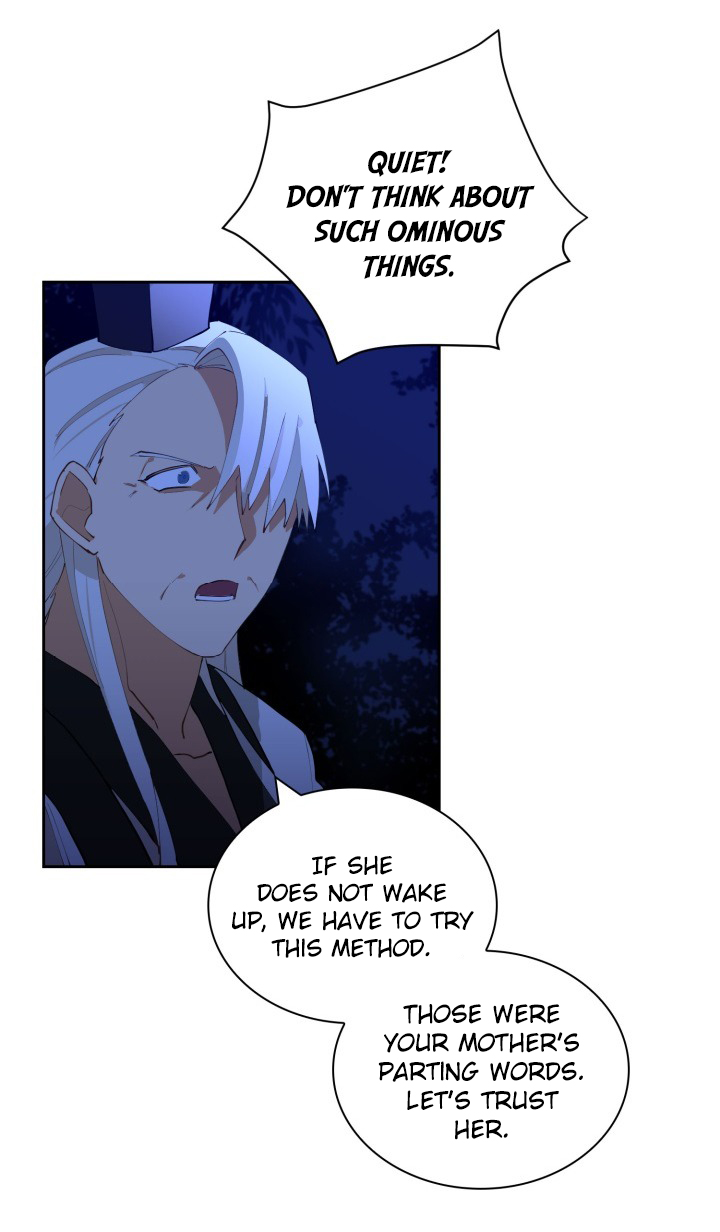 Beast with Flowers Chapter 1 page 16 - Chapter 1