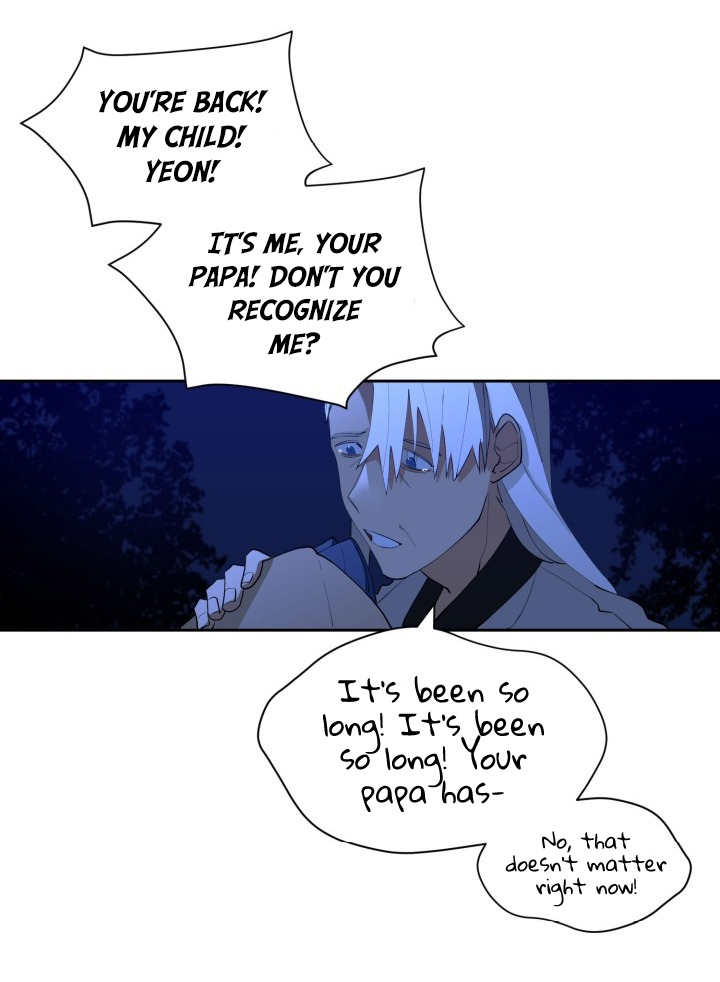 Beast with Flowers Chapter 1 page 43 - Chapter 1