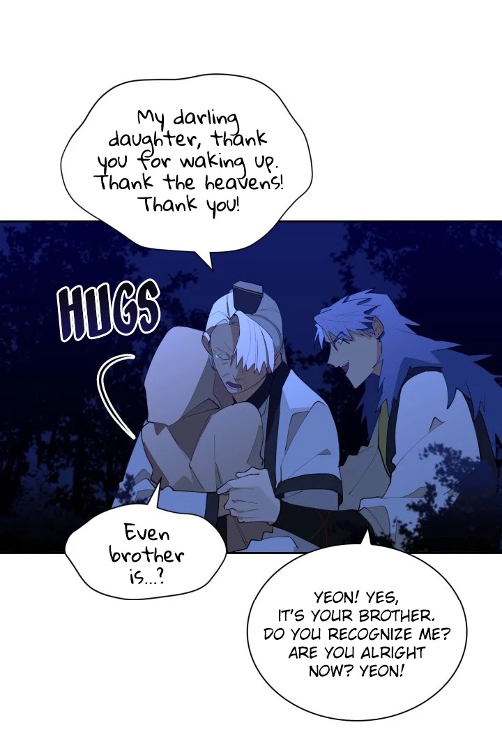 Beast with Flowers Chapter 1 page 44 - Chapter 1
