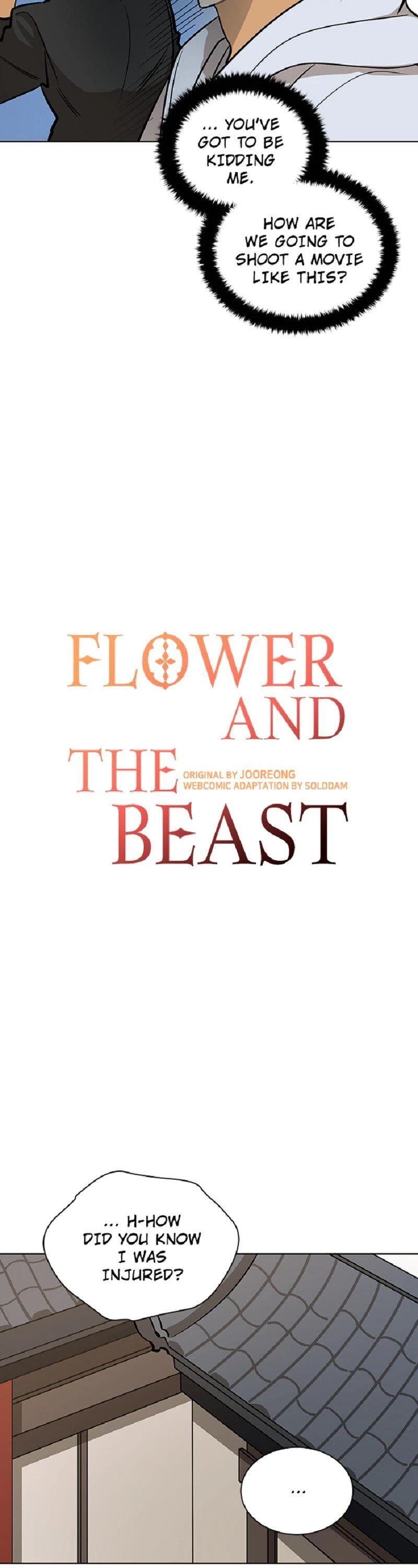 Beast with Flowers Chapter 100 page 4 - Chapter 100: Side Story 4