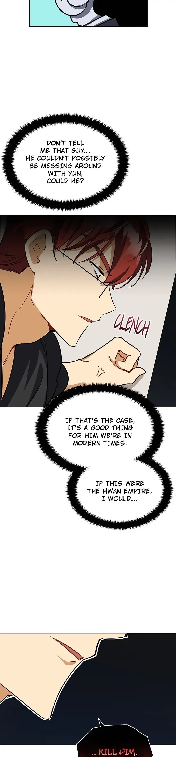Beast with Flowers Chapter 107 page 25 - Chapter 107: Side Story 11