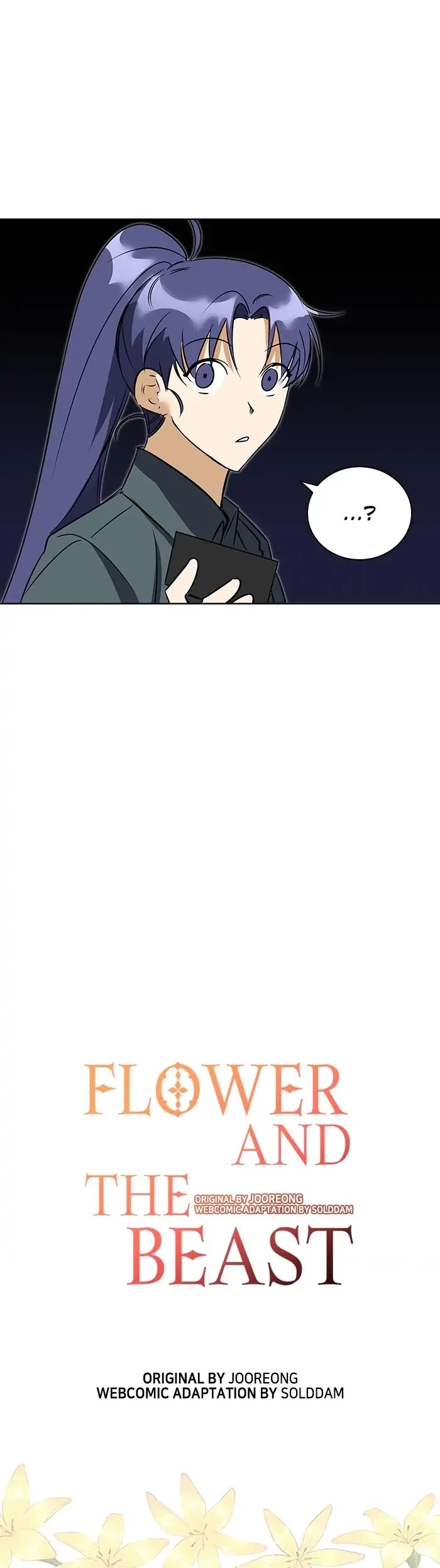 Beast with Flowers Chapter 108 page 25 - Chapter 108: Side Story 12