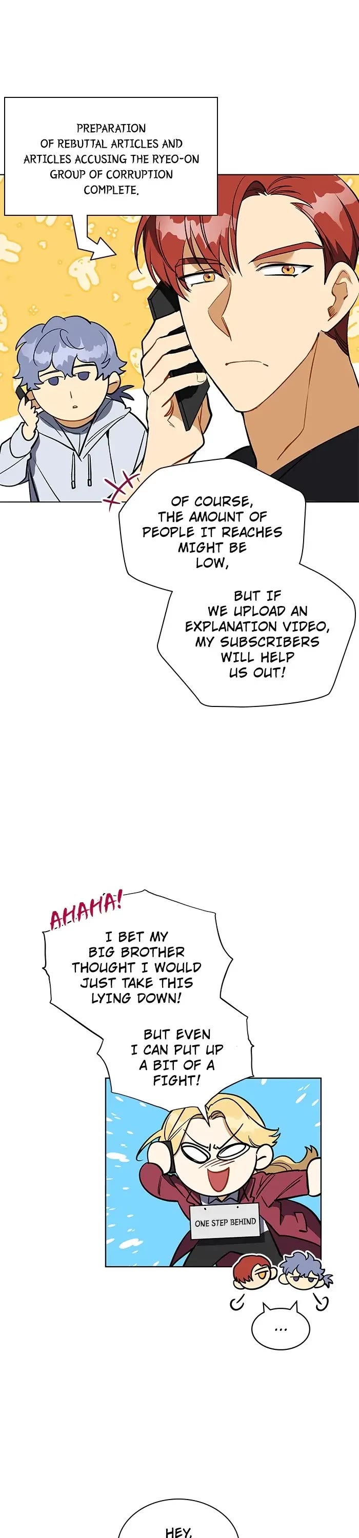 Beast with Flowers Chapter 115 page 4 - Chapter 115: Side Story 19
