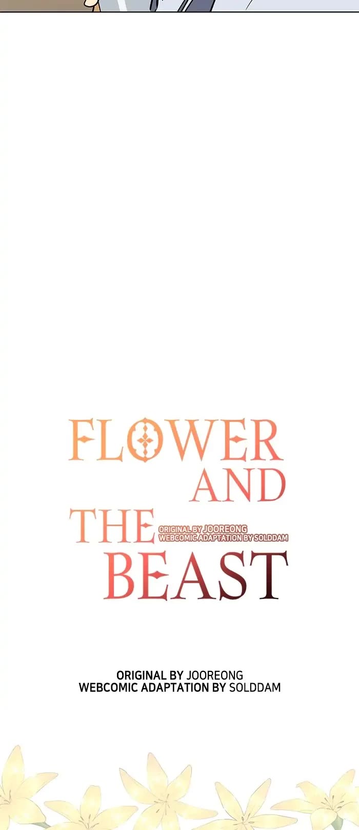 Beast with Flowers Chapter 118 page 25 - Chapter 118: Side Story 22